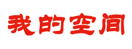 纳雍县新闻网